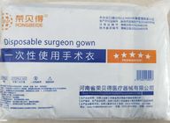 SMS Disposable Dental Gowns
