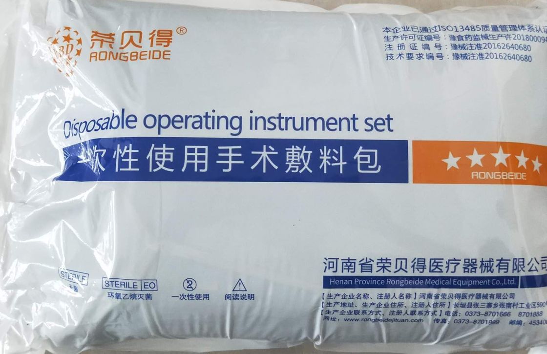 Operation Instrument Disposable Surgical Kits Sterile Surgical Packs